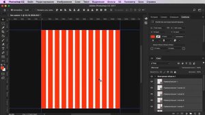Как создать колоночную сетку для веб-дизайна в Photoshop