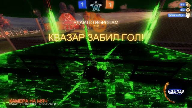 Rocket League 2024 КРАСИВЫЕ ГОЛЫ, ПРИЯТНЫЕ МОМЕНТЫ, ЭПИК ФЕЙЛЫ #69 смотреть онлайн