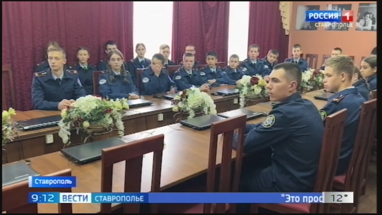 Следователи-криминалисты отмечают профессиональный праздник