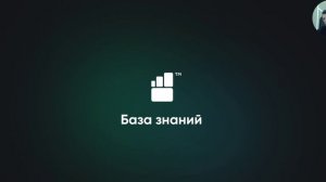 Принципы получения траффика.mp4