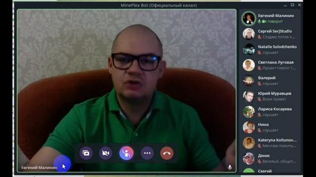 Специфика работы в MinePlex, нюансы и возможности