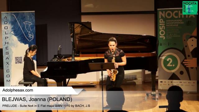 Johann Sebastian Bach - Suite No 4 in E- at major BWV 1010 Prélude - BLEJWAS, Joanna (Poland) смотреть онлайн