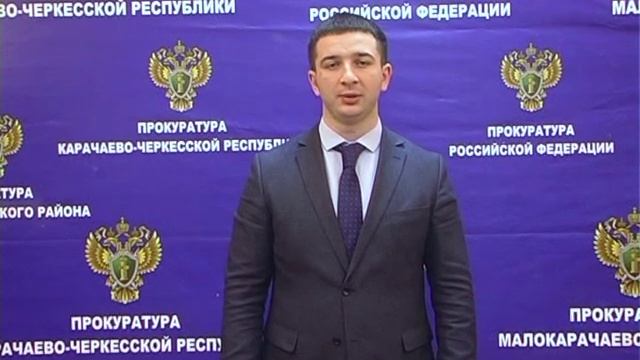 Прокуратура разъясняет.... смотреть онлайн