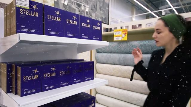 Обойный клей Stellar | Компания Татаев смотреть онлайн