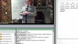 Техника Полного Дыхания Рёберное Дыхание