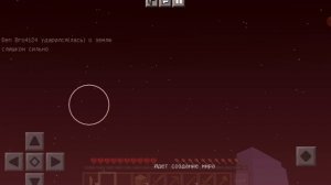 Зомби апокалипсис 1часть