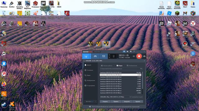 мое включание я там расказал во что можем поиграть смотреть онлайн