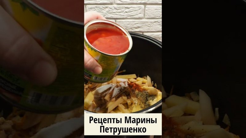 Вкусный суп с фасолью и фаршем в мультиварке! Мультиварка рецепт ароматного супа #shorts