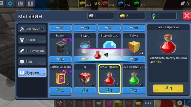 Как Узнать ПАРОЛЬ от ЛЮБОГО АККАУНТА в Блокмен Го?! | Как ЗАЙТИ на ЛЮБОЙ АККАУНТ в Блокмен Го?! смотреть онлайн