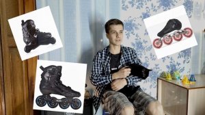 Как НЕ нужно выбирать РОЛИКОВЫЕ КОНЬКИ | ТОП-5 ошибок