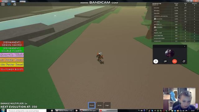 роблокс а игра титан симулятор смотреть онлайн