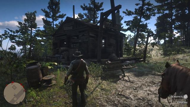 RDR 2 Заброшенный торговый пост с ТАЙНИКОМ смотреть онлайн