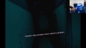 ХОРРОР ДЛЯ VR от UBISOFT (стало плохо, орал) ► Transference Прохождение на русском ► Часть 1 PS4 PR