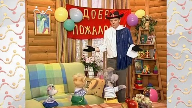 Шишкин Лес. Воскресные истории. Два енота смотреть онлайн