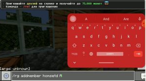 MCZONE выживание 3 #1