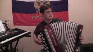 Игра Престолов (на баяне) / Game Of Thrones OST(accordion cover)