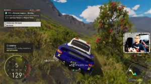 Фотозадания | 911 Legacy | The Crew Motorfest | Испытания