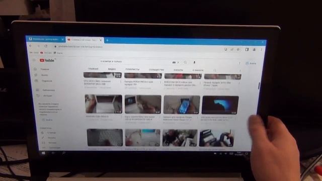 Для чего нужен Lenovo Flex 2 15 смотреть онлайн