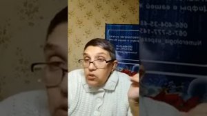 Венера в Стрельце  Как гармонизировать себя в любви и в отношения