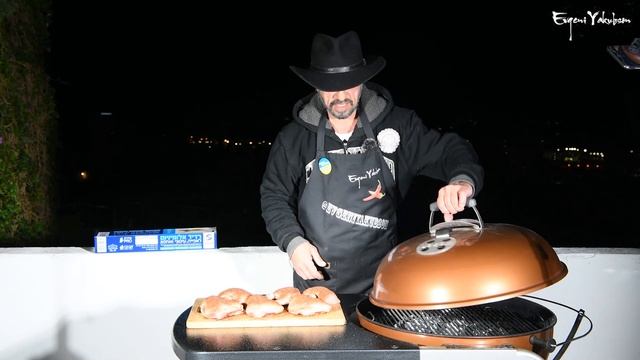 Куриные окорочка по мексикански