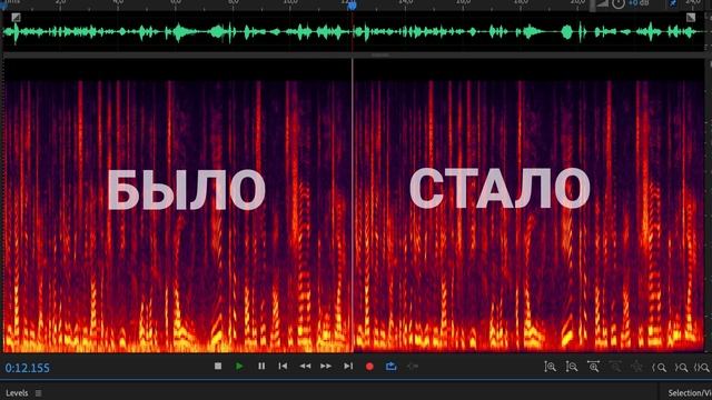 Demo-2 | Шум ветра, шум улицы смотреть онлайн