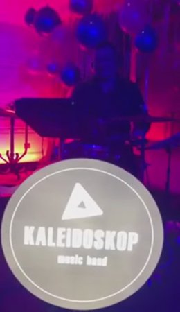 Kaleidoskop cover band, Lotte hotel #кавергруппа #кавергруппамосква