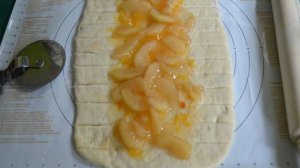 Яблочная простая плетенка