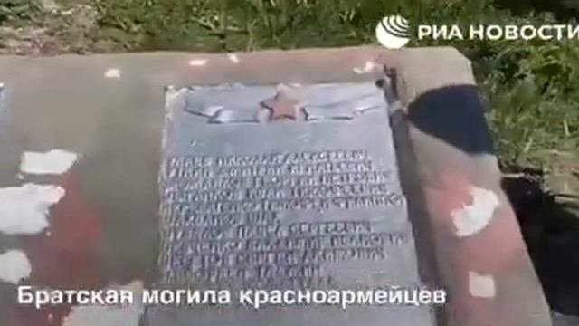 Гречишкино