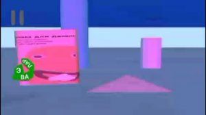 Реклама ЛТВ 22.08.2024