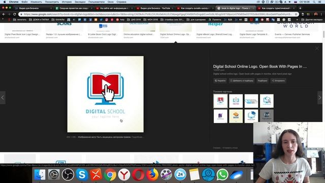Как придумать логотип для YouTube канала? Виды логотипов на YouTube каналах с примерами