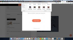 Обучение по работе с платформой сельское-хохяйство.mov