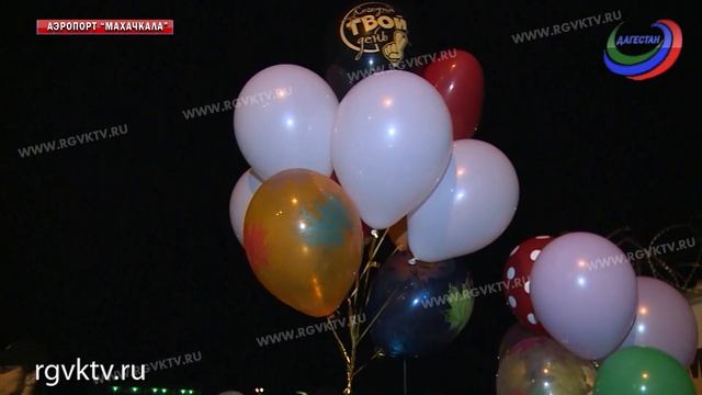 В Дагестан вернулись триумфаторы Первенства Европы по тхэквондо смотреть онлайн