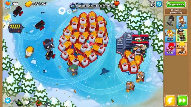 Bloons TD 6 | Вортекс | Как победить босса! | Самый простой босс!! смотреть онлайн