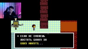 ВПЕРВЫЕ ИГРАЮ В UNDERTALE  #5 | Undertale прохождение