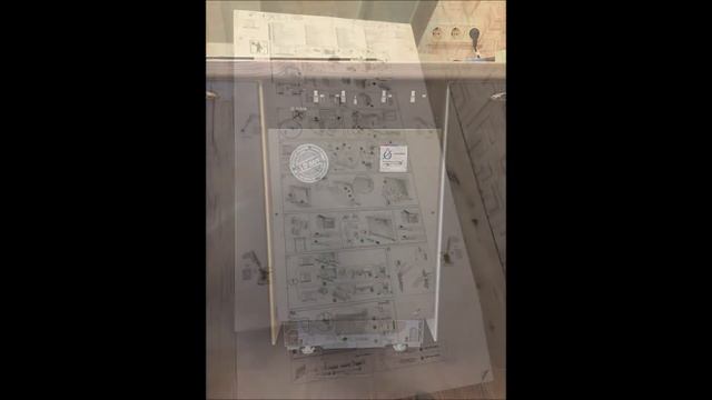 Встраиваемая посудомоечная машина Bosch смотреть онлайн