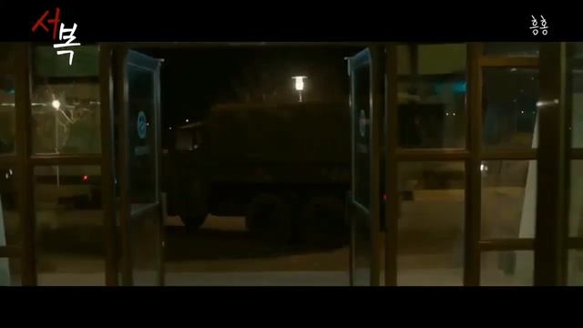 GONG YOO AND PARK BO GUM movie SEO BOK TRAILER смотреть онлайн