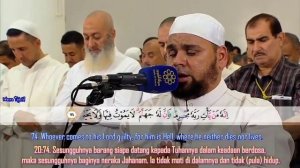 Красивый чтения Коран Абдуллах Камал до слёз 🥺🤲👍