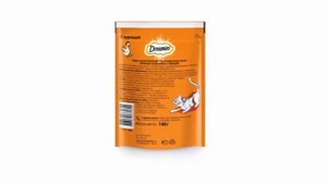 Стоит ли покупать лакомство для кошек Dreamies Лакомые подушечки с курицей 140г отзывы кот счастлив