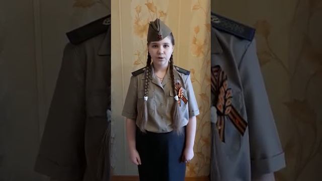 Софья Женжера. "Чулочки". Муса Джалиль смотреть онлайн