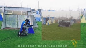 простые правила как играть в пейнтбол