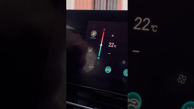 Все опции Omoda C5 за минуту ? #antonadisson смотреть онлайн