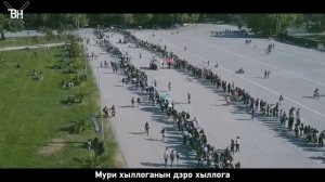 Agust D - People (rus.sub)