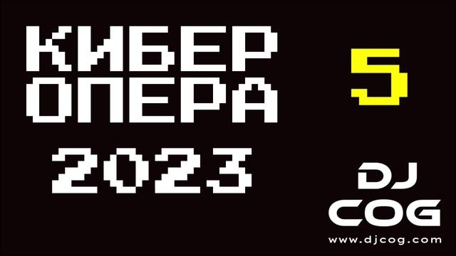 Выставка роботов 2023 Москва СПБ Новосибирск Минск Тверь Ростов-на-Дону январь февраль март 2023