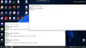 Как создать свой 1 AHK (За 5 мин. 30 cек.)