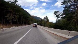 Национальный парк Алания