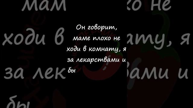 ?Анекдот про Дядя Анзур Смешные короткие до слёз Свежие юмористические на любой вкус из России