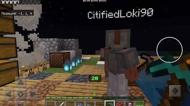 4 часть выжевание в Майнкрафте на 1 блоке с другом смотреть онлайн