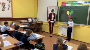 Ромашка Блума