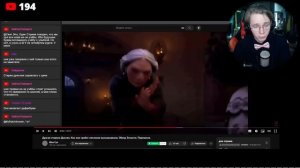 ПЫТКА ЭНКУКАНТО С ПИСОЙ СУП и декаданс