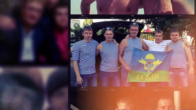 Поздравление от друзей смотреть онлайн